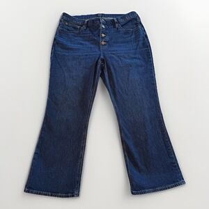 J.Crew Mid Rise Flare Crop Jeans Women's Size 32 Dark Wash Button Fly